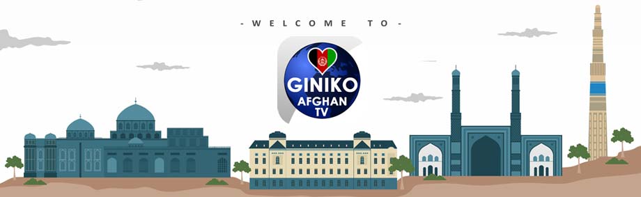 About GinikoAfghan TV